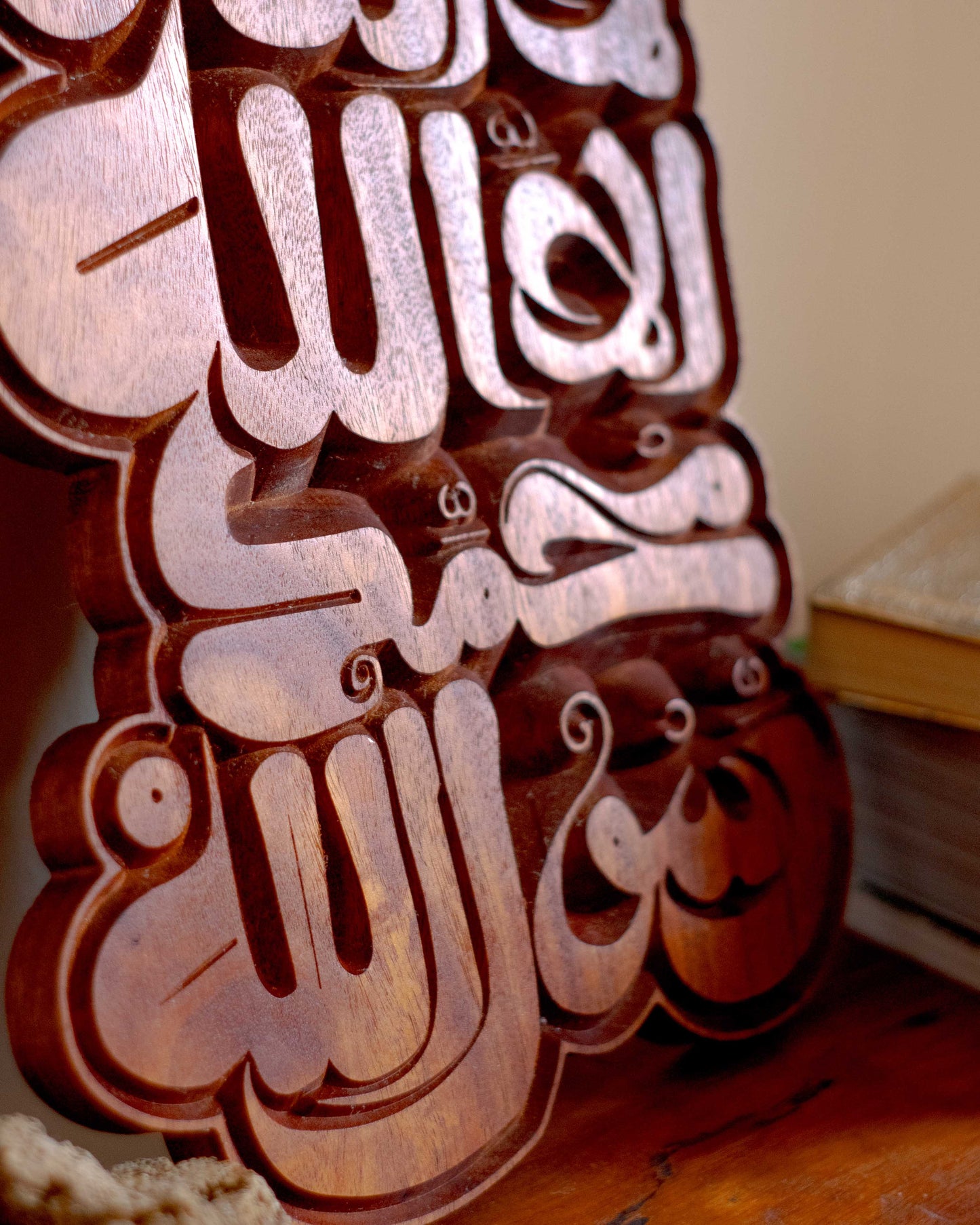 Al Qandusi Shahada